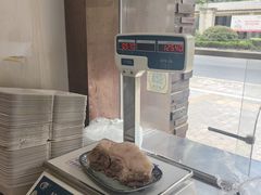 -徐记羊肉馆(新龙路店)