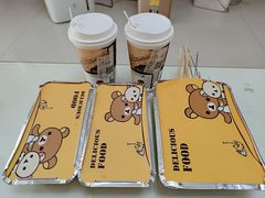 -亮亮烧烤(积玉桥总店)