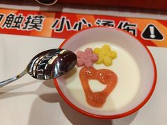 -雅佳神话·麻辣烤鱼(新街口店)