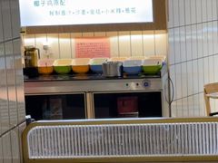 -采椰郎椰子鸡·脆皮鸡火锅(融创茂店)