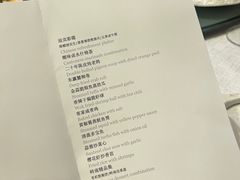 -广交会威斯汀酒店