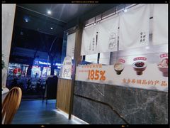 -古乡居甜品(大信店)