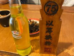 -矮子粉店1985·长沙米粉(湘春路店)