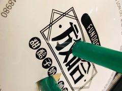 -放哈·甜醅子奶茶创造者(正宁路店)