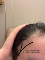 -海峡医疗美容医院