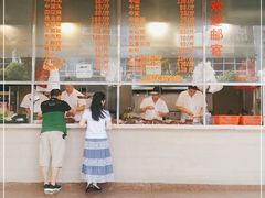 门面-福合埕牛肉火锅(长平国新店)