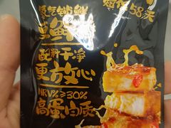 -万象汇