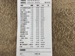 -岭南海晏楼(东晓南店)