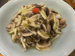 雪菜蘑菇毛豆-丁记盐蘸牛肉·新杭菜(河东路店)