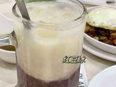 -喜莲咖啡