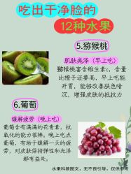 -克丽缇娜