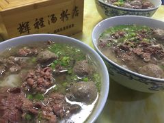 -辉程汤粉店(顺发路店)