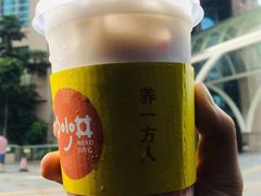 -妙井の茶(罗湖地王店)