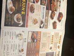 菜单-翠华餐厅(正佳广场店)