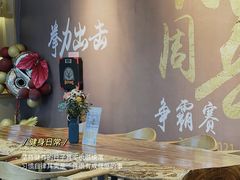 -天行健身＆天行拳馆跆拳道·格斗TXGYM