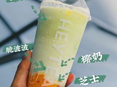 -喜茶(东莞汇一城店)