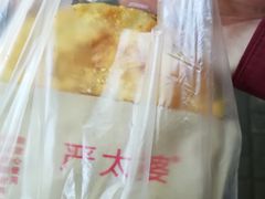 -刘小武·锅魁(总店)