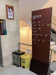 -深圳阳光医疗美容医院·旗舰店