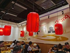 大堂-陇上秦轩西安biangbiang面(EFC欧美金融商业城店)