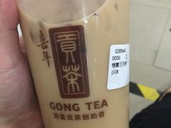 -贡茶(中心书城店)
