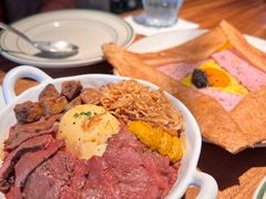 -salée
