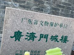 -花姨·老电影院果汁冰(88号店)