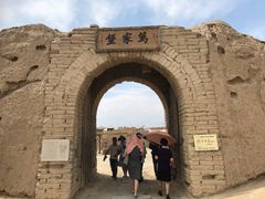 -镇北堡西部影城