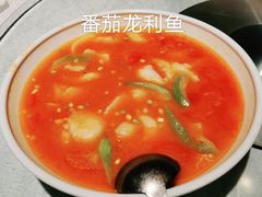 -大蓉和(一品天下店)