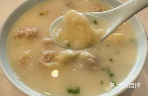 Fish Soup Dumplings