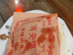 -秦月轩·陕西家乡菜(阜成路·五棵松店)