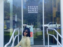 -Dover Street Market Singapore