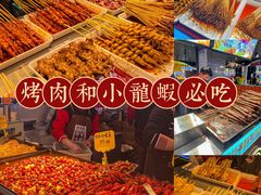 -新佳丽时尚广场