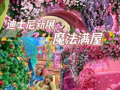 -百盛(莘庄店)