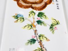 -京味斋·北京烤鸭(华威桥北工大店)