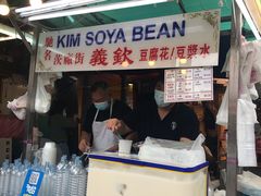 -义钦豆腐花