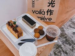 -光作面包Voila Lumiere(中山店)