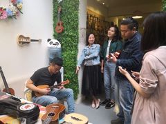 -WithU悠弦时光·尤克里里之家ukulele(宽窄巷子店)