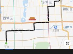 -满记烧饼(牛街东里小区一区店)