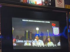 -欢乐驿站量贩式KTV(西丽店)