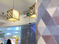 -吉野家(上海美罗城店)
