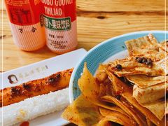 -马三洋芋片(兰州总店)