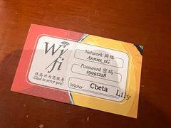 -安妮意大利餐厅(望京店)