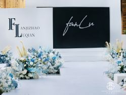 -张仕婚礼·做有温度的婚礼