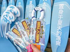 -海合安天津极地海洋公园