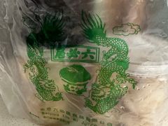 -六必居(前门店)