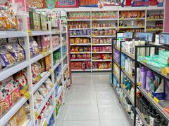 -好特卖Hotmaxx(新奥购物中心)