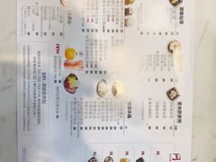 -鲜芋仙(太原街万达店)