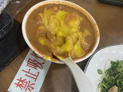 -白魁老号饭庄(安内店)