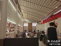-赤火牛排(金狮广场店)