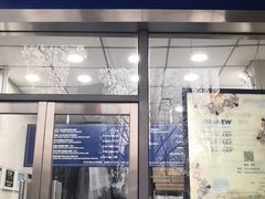 -布瑞琳洗衣(新城国际一期店)